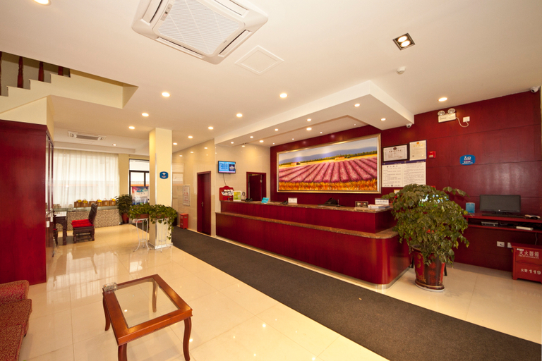 Others 3, Hanting Hotel Wuyishan, Nanping