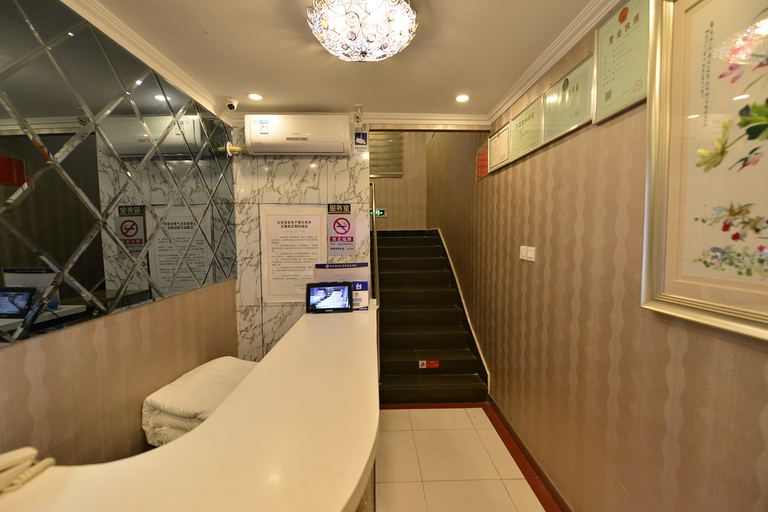Others 5, Yiyuan Business Hotel, Beijing