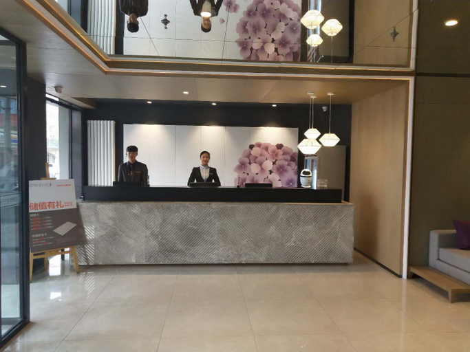 Others 3, Jinyi Chain Hotel (Drum Tower General's Mansion Subway Station), Hohhot