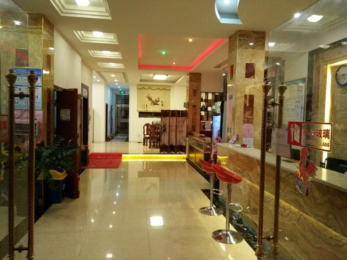 Others 5, Chongzuo Aloft Convenience Hotel, Chongzuo