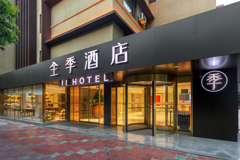 Exterior & Views 2, JI Hotel (Kunming Bailong Road University of Science and Technology), Kunming