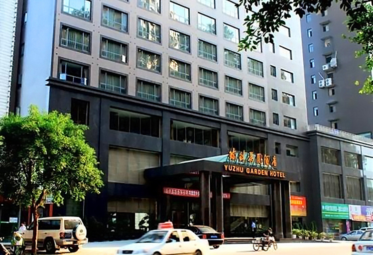 Exterior & Views, Yuzhu Garden Hotel, Chongqing