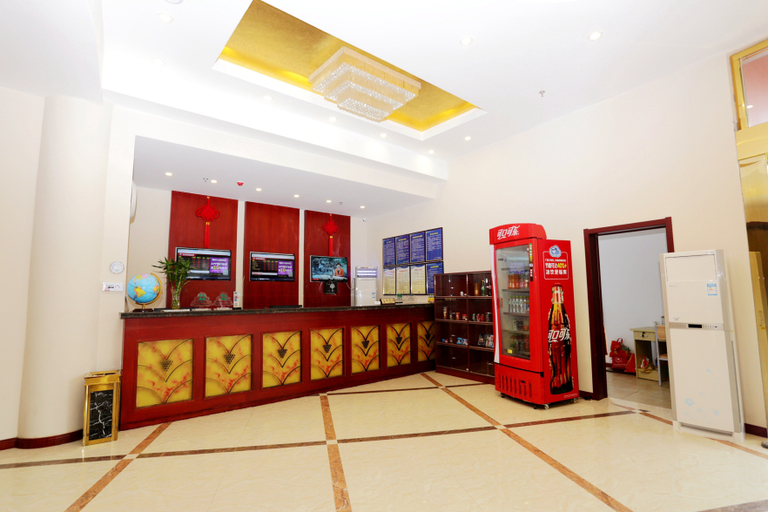 Food & Drinks, Starway Hotel (Nanjing Lishui Gujia Ouyada Plaza), Nanjing