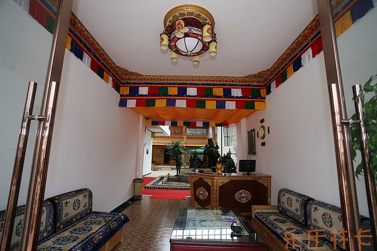 Others 4, Lezhuang Linka Inn, Dêqên Tibetan