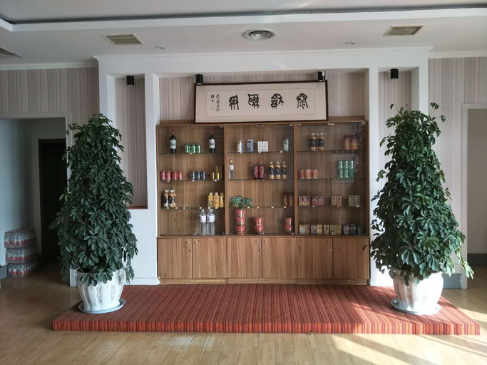 Others 5, キョビジネスホテル, Linyi