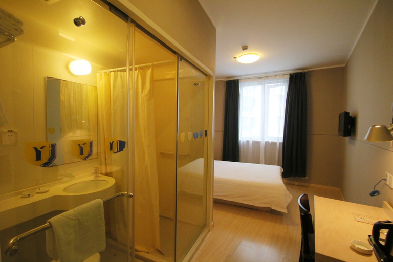 Bathroom 2, Youfeel Hotel, Shanghai