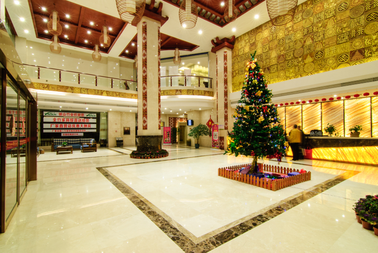 Others 4, Minzu Hotel, Shaoyang