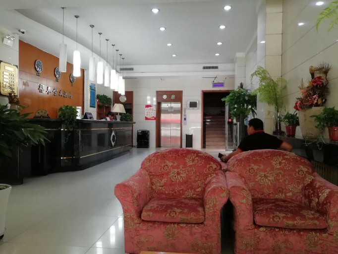 Others 3, Fulaideng Hotel, Yan'an