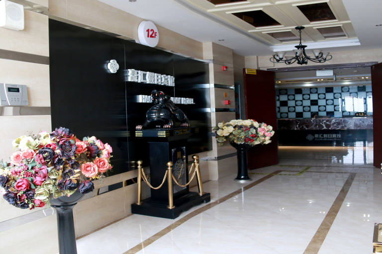 Others 4, Haohui Holiday Hotel, Zhoushan