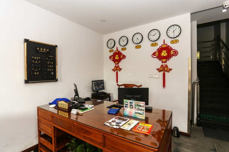 Others 5, Hanze Hostel, Suzhou