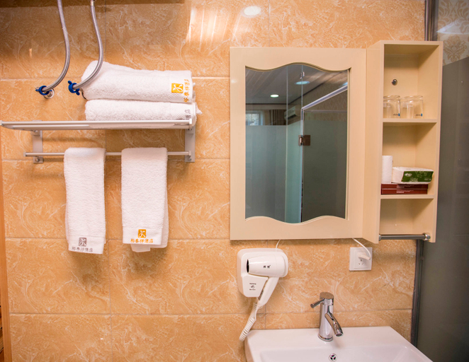 Bathroom, Pingyao Yutaixiang Business Express Hotel, Jinzhong