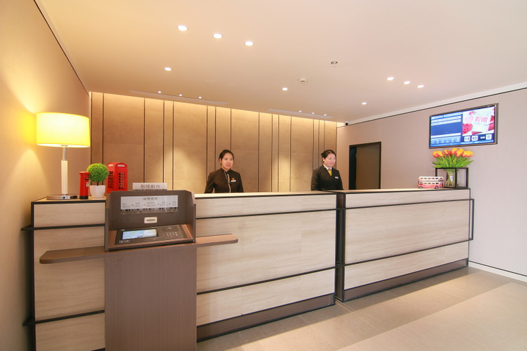 Others 3, ホームイン プラスホテル(), Suzhou