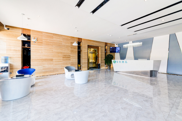 Others 4, Sucha Hotel(Guanshan Avenue store), Baoji