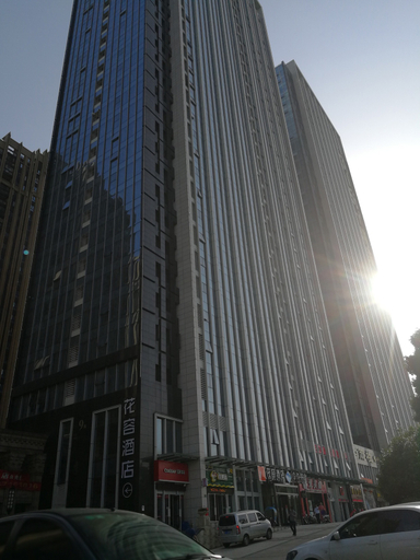 Exterior & Views 1, My Orange Hotel(Jiedaokou Wuhan University), Wuhan
