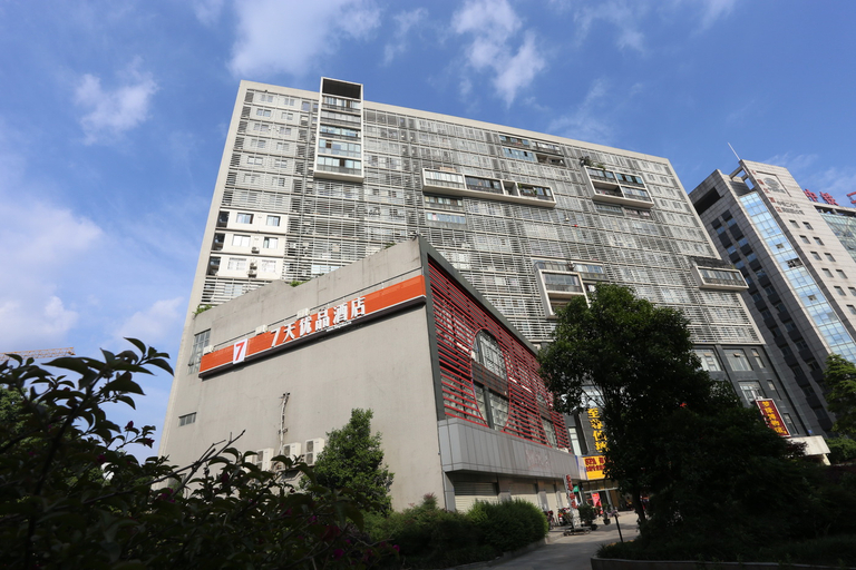 Exterior & Views 1, 7 Days Premium Hotel (Chengdu Du Fu Thatched Cottage), Chengdu