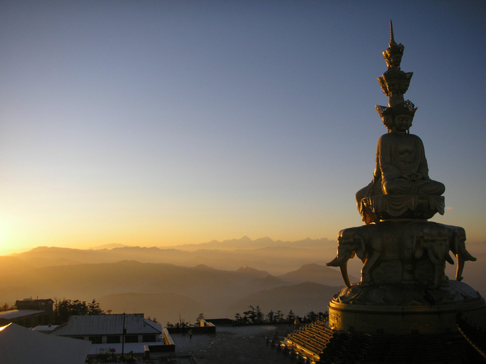 Others 4, Emei Mountain Yushan Holiday Hotel, Leshan