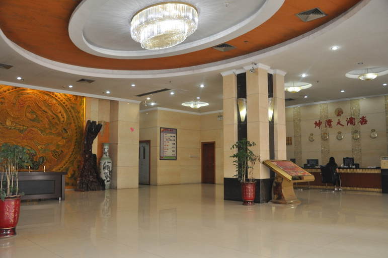 Others 5, kunlun Hotel, Nanping