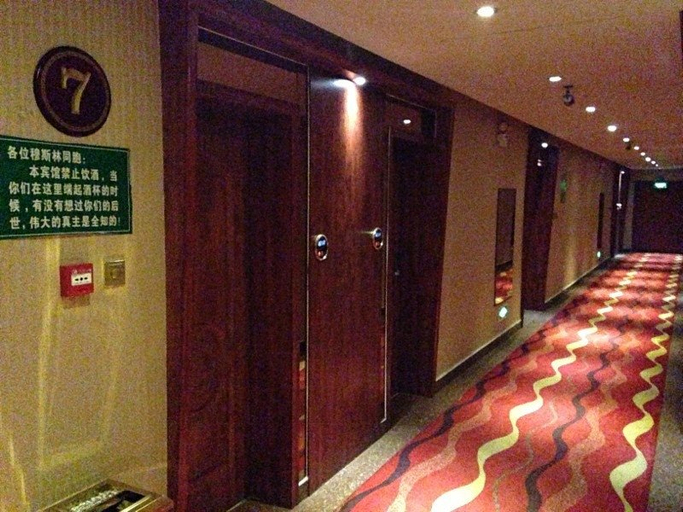 Others 5, Junyi Hotel, Linxia Hui