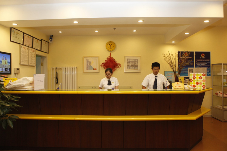 Others 2, Homeinn Hotel (Beijing Yansha Sanyuan East Bridge), Beijing