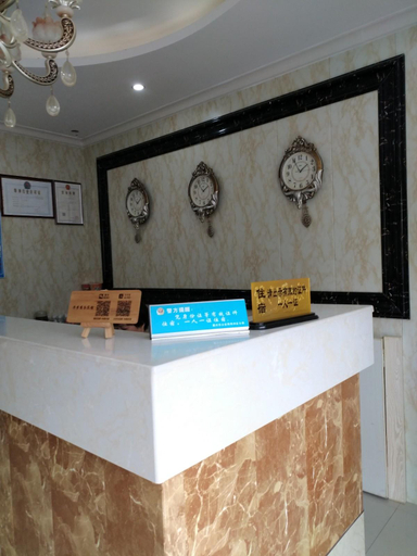 Others 4, Jiaxing huameng business hotel, Jiaxing