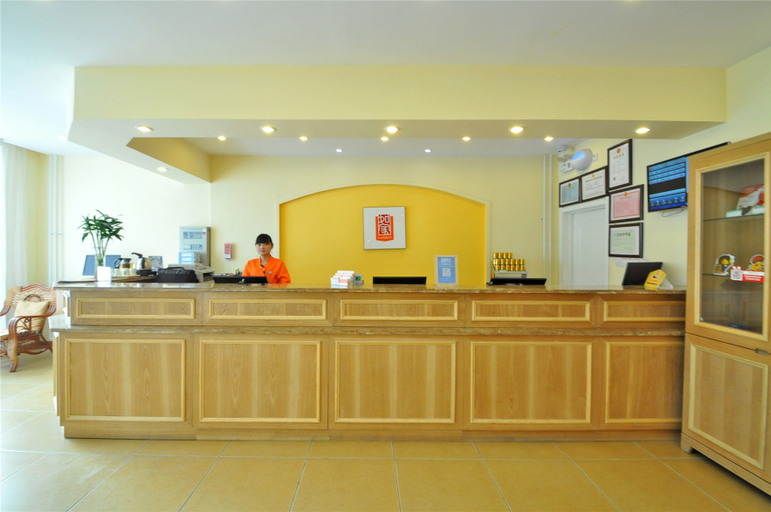 Others 5, Homeinn Hotel (Fei County Heping Road County Government), Linyi