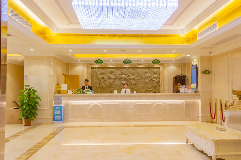 Others 5, Vienna Hotel (Guangzhou railway station & Xiaobei subway station), Guangzhou