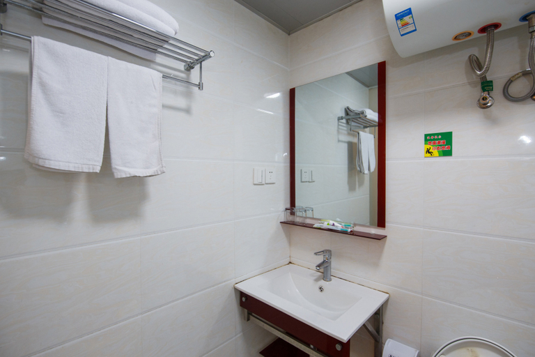 Bathroom 3, Hangzhou Polyjing Express Hotel, Hangzhou