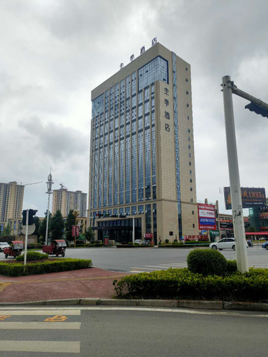 Exterior & Views 1, Ji Hotel Zunyi Xishui, Zunyi