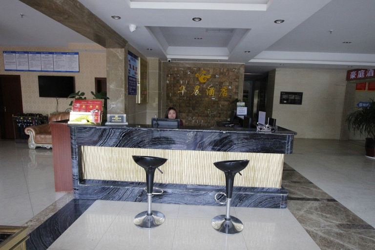 Others 4, JieFei Hotel, Chengdu