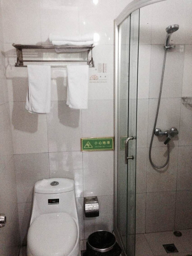 Bathroom, Lanshan Hotel, Hangzhou