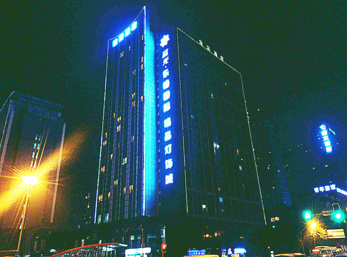 Others 4, KaiBin Qingju Hotel (Jiuyanqiao Taikoo Li Store), Chengdu