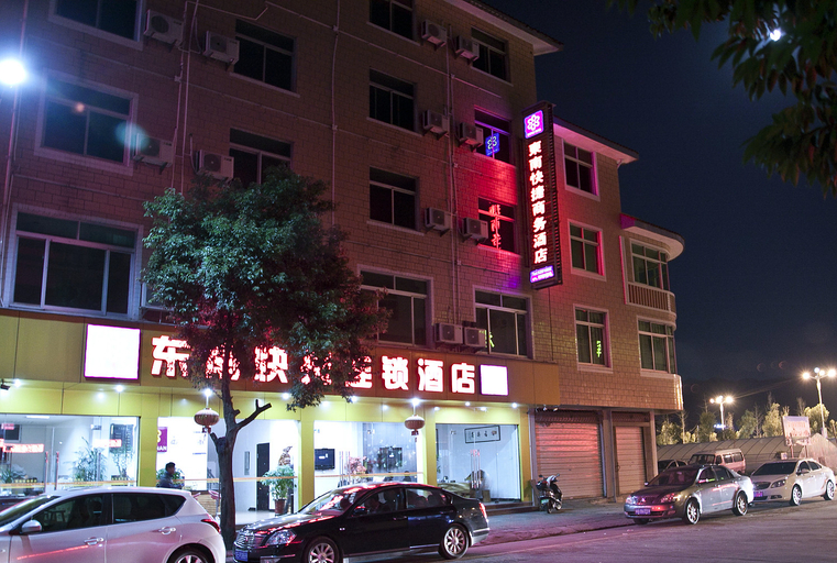 Exterior & Views 1, Dongnan Express Hotel, Nanping