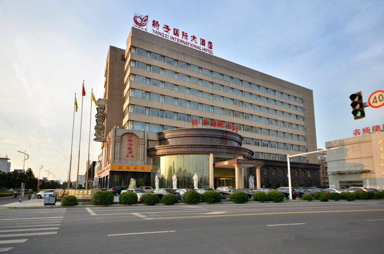 Exterior & Views 2, Yangzi International Hotel, Changzhou