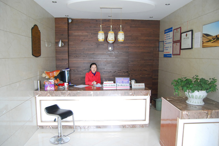 Others 3, Shuya Express Hotel, Jingmen