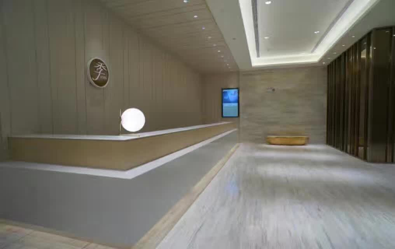 Others 5, Ji Hotel Hefei South Railway Station, Hefei
