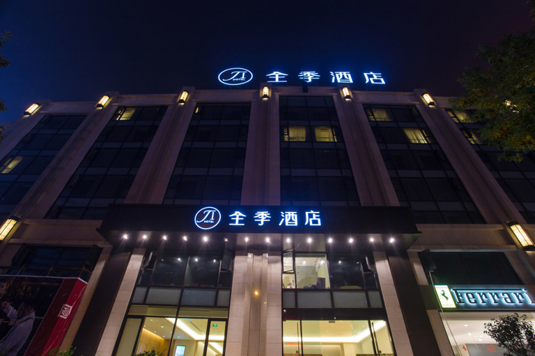 Exterior & Views 2, Ji Hotel Jinan Quancheng Plaza, Jinan