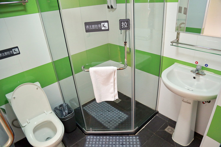Bathroom 2, 7 デイズ イン ホテル(), Xi'an