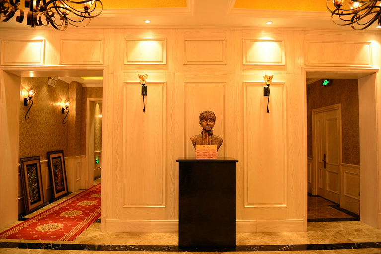 Others 4, Harbin Europa Hotel (Sofia, Central Street), Harbin