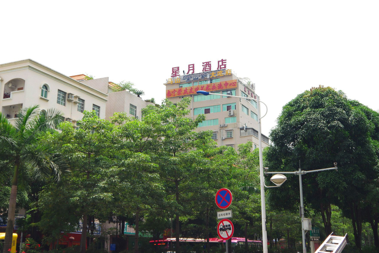 Exterior & Views 2, Xingyue Hotel (Jiangnan Bus Terminal Dashatian Subway Station), Nanning