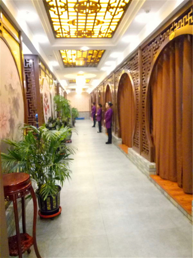 Others 4, Jinfeng International Hotel, Golog Tibetan