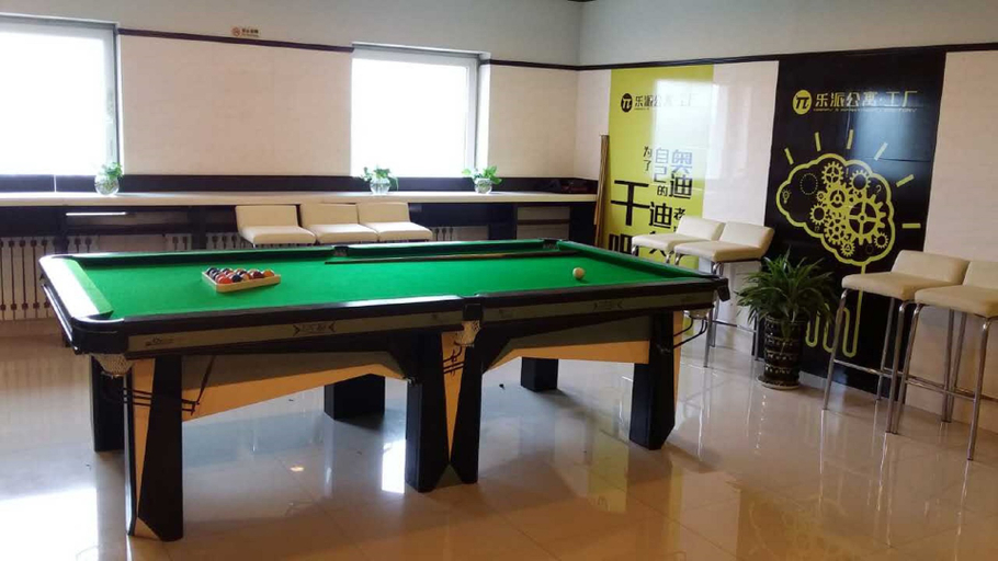 Others 3, Xuruidu Lepai Hotel Shenyang Station, Shenyang