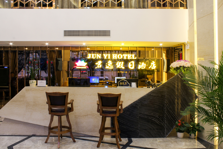 Food & Drinks 2, Jun Yi Hotel, Zhangzhou