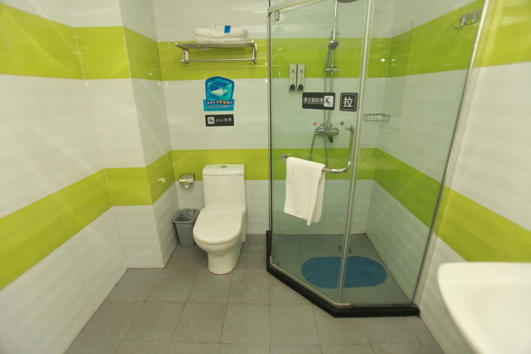 Bathroom, 7Days Inn Meishan Sansuci Diaoxiang Square, Meishan