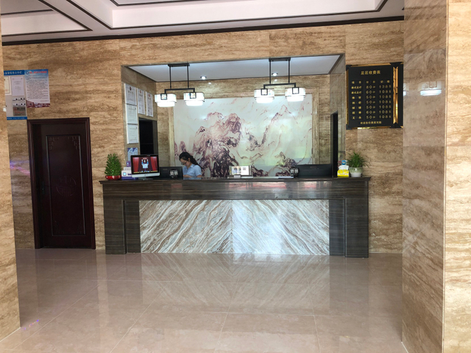 Others 4, Yilinyuan Hotel, Shenzhen