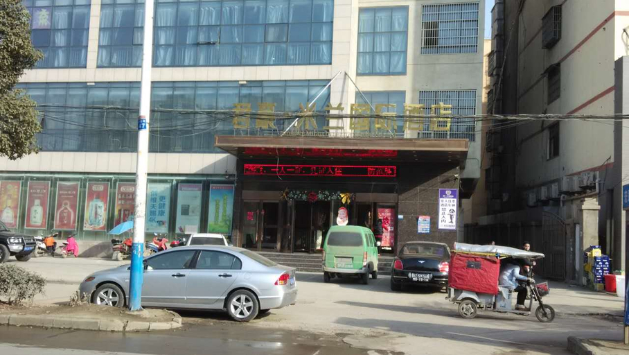 Exterior & Views 1, Linquan Junhao Hotel, Fuyang