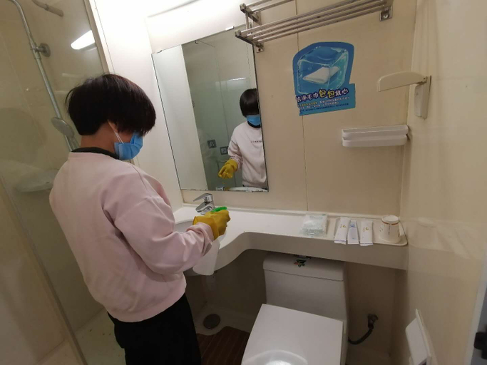 Bathroom 4, Qitian Boutique Hotel, Shangqiu