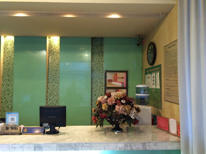 Others 3, Green Tree Alliance Hotel, Chongqing