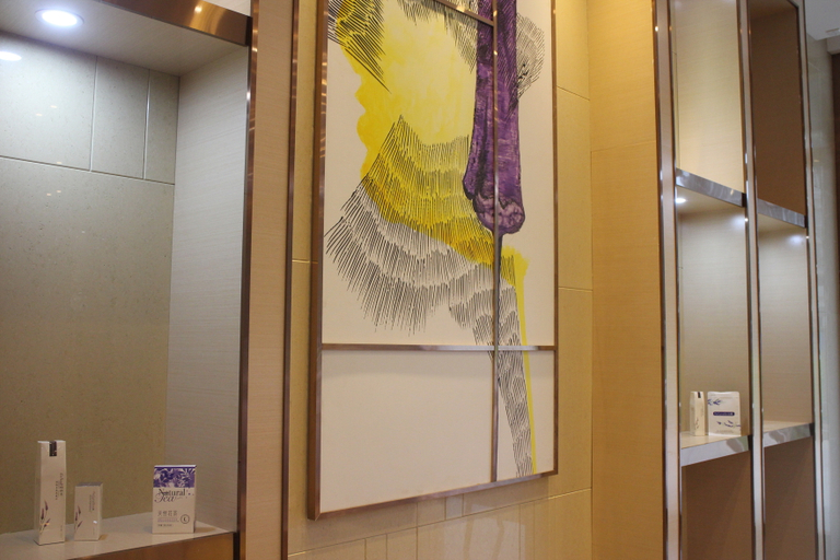 Bathroom 4, Lavande Hotels·Gaozhou Chengdong Bus Station, Maoming