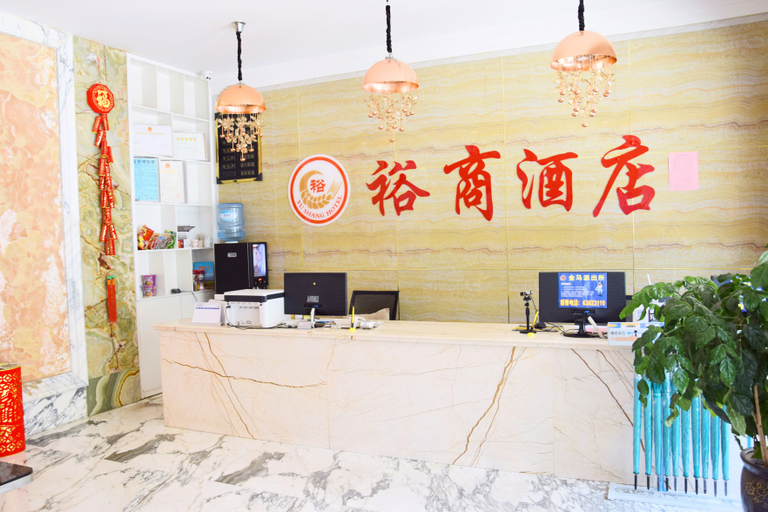 Others 5, Kunming Yushang Hotel (former sushang Hotel), Kunming