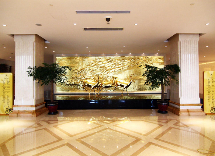 Others 5, ホテル, Yancheng